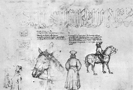 Arabische letters, oosterlingen, paardenhoofd en ruiter, ca. 1438, pen en inkt op papier, 19,9 × 29, Louvre (Parijs), inv. M.I.1062r