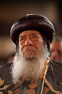 Le pape Shenouda III d'Alexandrie par Chuck Kennedy (Photostream officiel de la Maison Blanche) .jpg