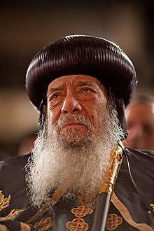 Pope Shenouda III, the 117th Patriarch of Alexandria on the Holy Apostolic See of Saint Mark the Evangelist (1971-2012). Chuck Kennedy - The Official White House Photostream - P060409CK-0199 (pd).jpg