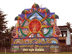 Poson Pandal at Aluthgama.jpg