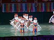 Marionnettes du Vietnam