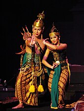 Rama and Shinta in Wayang Wong performance near Prambanan temple complex Ramawijaya dan Shinta pada Sendratari Ramayana Prambanan.jpg