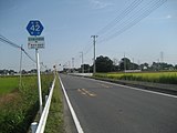 埼玉県幸手市惣新田付近