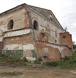 Будынак былой сінагогі