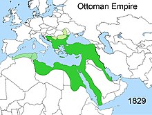 Territorial changes of the Ottoman Empire 1829.jpg