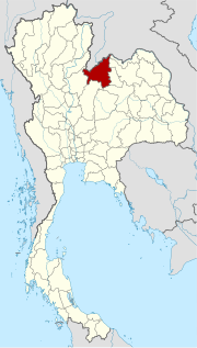 Miniatura para Provincia de Loei