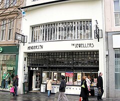 The Willow Tearooms Glasgow.jpg