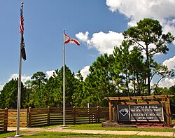 Главный вход в государственный парк Topsail Hill Preserve.JPG