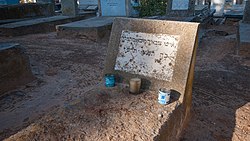 קברו של חייל אלמוני בבית הקברות מתקופת מלחמת העולם הראשונה