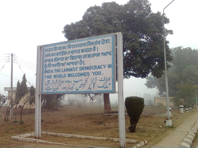 File:Wagha Border Attari 300.jpg