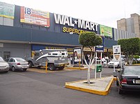 Overview of Wal Mart supercenter -Plateros- Store in Mexico City. Before Wal Mart entered Mexico, this was an Aurrera store.