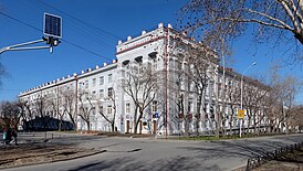 Здание института в Екатеринбурге (2017 год)