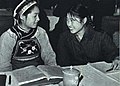 1965-3 1965年 第三届人大的贵州代表罗星芳和赫建华
