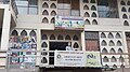 The Caritas bookshop in Kigali, 2021.