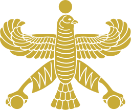 Achaemenid Falcon