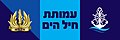 תמונה ממוזערת לגרסה מ־11:51, 22 באפריל 2019