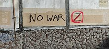 Anti-war graffiti in Saint Petersburg, Russia Anti-war inscription in the Saint Petersburg (2022-05-07).jpg