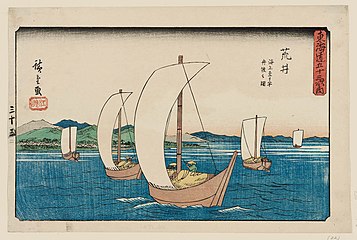 Piskura : Gyosho enk, 1841-1844 gan Ezaki