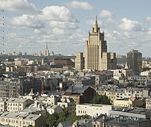 Overall view with the main building of Moscow State University in the background Arbat Street 6332.jpg