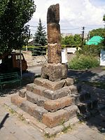 یادمان Stepped plinth و broken funerary pillar، سده‌های ۵ام تا ۶ام میلادی