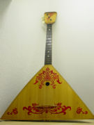 Balalaika.