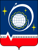 Coat of Arms of Korolyov (Moscow Oblast).svg