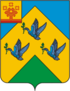 Coat of Arms of Novocheboksarsk (Chuvashia) (2005).png