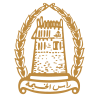 ラアス・アル＝ハイマ首長国の紋章