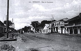 Rue du Commerce, Conakry