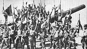 Miniatura para Batalla de Corregidor