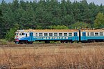 Ellokomotivet ER9M-537 "Marinesko" på sträckan Tsybulevo - Fundukleevka, Kirovograd regionen 2010.