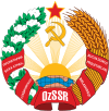 Emblem of the Uzbek SSR (1929-1937).svg