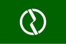 Drapeau de Fuchū-shi