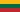 20px-Flag_of_Lithuania.svg.png