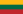 VisaBookings-Lithuania-Flag