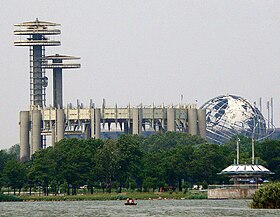 Image illustrative de l’article Flushing Meadows - Corona Park