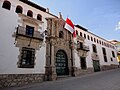 Casa de La Moneda, Potosí (Coin House, Potosí, Potosi/Min Dar, Potosí)