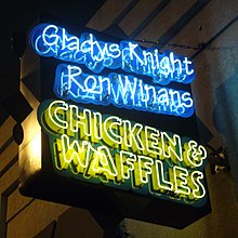 Knight and Ron Winans' Chicken & Waffles in Atlanta Gladys Knight and Ron Winan's C&W Atlanta (cropped).jpg