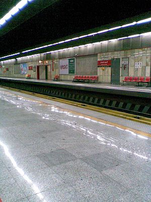 Hemmat Metro station.jpg