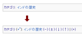 2010年8月29日 (日) 08:53時点における版のサムネイル