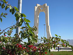 Imam Khomeini square of lar.JPG