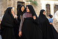 صور لنساء يرتدين الجادُر