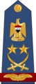 رتبة فريق أول في القوة الجوية العراقية