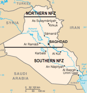 منطقتي الحظر الجوي شمال وجنوب العراق