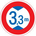 No vehicles higher than 3.3 metres