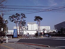 Jichi Medical University2009.jpg