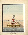 ०९:५३, २० आगस्ट् २०२० समये विद्यमानायाः आवृत्तेः अंगुष्ठनखाकारः