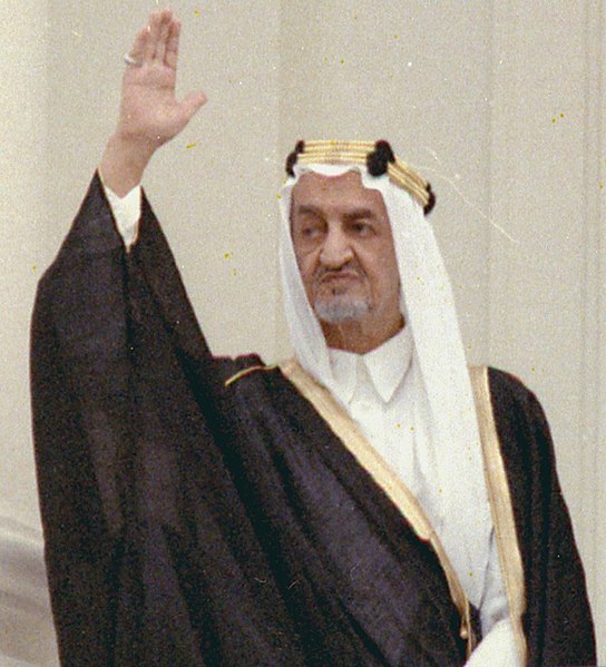 ملف:King Faisal of Saudi Arabia on on arrival ceremony welcoming 05-27-1971 (cropped).jpg