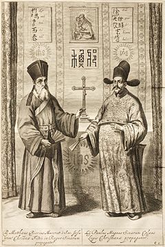 Matteo Ricci en Xu Guangqi, uit Toonneel van China (1667) van Athanasius Kircher. Scan uit de collectie van de Universiteitsbibliotheek Maastricht.