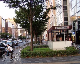 Entrée de la station